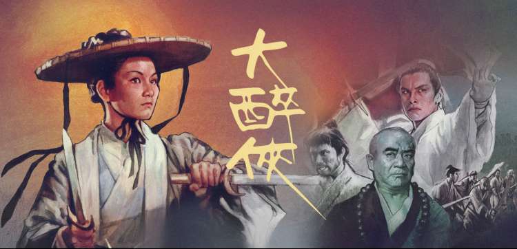 月亮影视高分经典《肖申克的救赎》