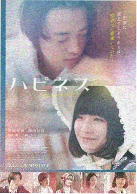 月亮影视最新上映《封神第一部》