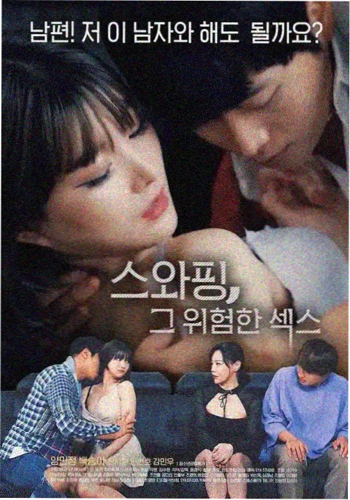 月亮影视分类精选动作《疾速追杀4》
